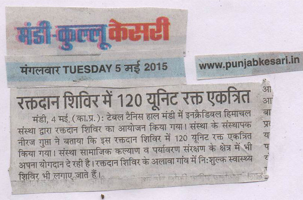 blood-donation-mandi-news2