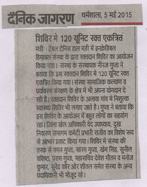 blood-donation-mandi-news3