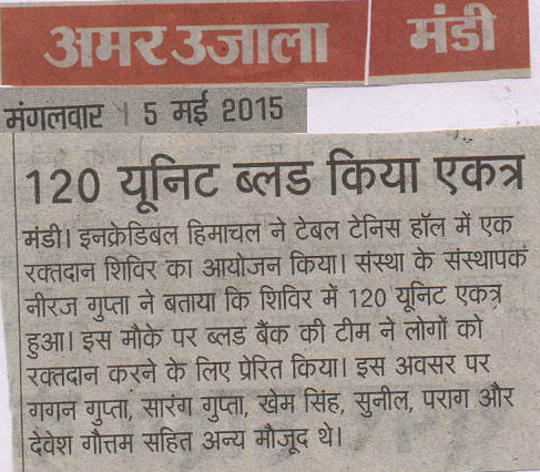 blood-donation-mandi-news4