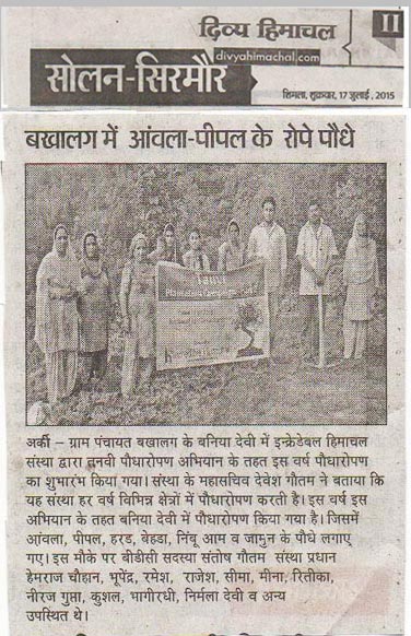 himachal-news-2